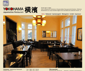 yokohama-kassel.de: Home
Willkommen im japanischen Restaurant Yokohama in Kassel