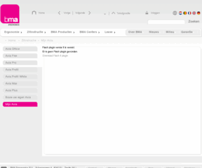 myaxia.info: BMA Ergonomics B.V.  - Mijn Axia
BMA Ergonomics is ontwikkelaar en producent van de Axia beeldschermstoelen. De praktijk heeft bewezen dat deze stoelen zeer succesvol zijn in de strijd tegen ziekteverzuim. Alle Axia beeldschermstoelen voldoen aan de laatste internationale nomen en richtlijnen op het gebied van ergonomie, kwaliteit en milieu.