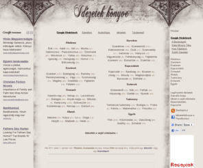 idezetekkonyve.hu: Idézetek - Idézetek Könyve
Online idézet gyűjtemény - Emailben és képeslap mellé is elküldhető idézetek  - Idézetek könyve