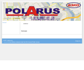 polarus.biz: Каталог товаров
POLARUS - оборудование для автосервиса европейского качества. Оборудование для шиномонтажа.