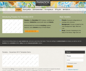 vkramatorske.com: Paradox - December 2010 Template Demo
Joomla! - the dynamic portal engine and content management system