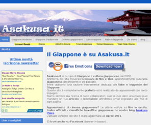 asakusa.it: Asakusa.it - Giappone cinema giapponese e cultura nipponica
Sito specializzato in cinema e letteratura giapponese, storia e tradizioni del Giappone, cultura nipponica.