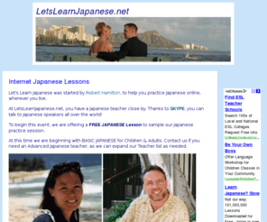 letslearnjapanese.net: Let's Learn Japanese!
Featuring Japanese study online.