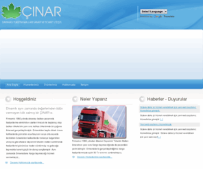 cinarpazarlama.com: Çınar Dayanıklı Tüketim Malları Ltd.Şti.
Çınar Dayanıklı Tüketim Malları Ltd.Şti.