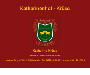 katharinenhof-kruess.com: Katharinenhof - Kruess
