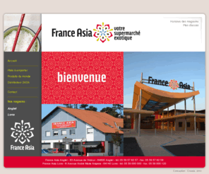 france-asia.com: France-Asia - Votre supermarché exotique
France-Asia. Votre supermarché exotique