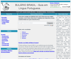 bulariobrasil.com: Bulário Brasil
