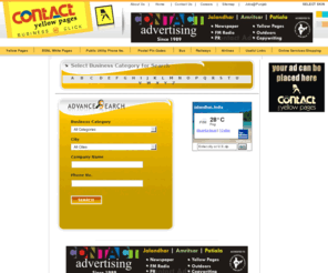 contactyellowpages.com: India Yellow Pages | India Business Yellow Page | India Phone Book | Punjab Yellow Pages | Punjab Business Yellow Pages | Punjab Business Directory | Jalandhar Yellow Pages | Jalandhar Business Yellow Pages | Jalandhar Business Directory | Amritsar Yellow Pages | Amritsar Business Yellow Pages | Amritsar Business Directory
Established in 1989, we are a leading INS accredited Advertising Agency of Northern India having an annual turnover of over Rs. 10 crores, headquartered at Jalandhar, with branch offices at Amritsar and Patiala in Punjab.