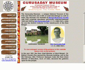 Gurusaday Museum