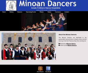 minoans.com: Minoan Dancers
minoan dancers