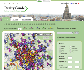 realty-guide.info: REALTY GUIDE. The guide to business-centers in Moscow
The guide to office-centers and mansions of Moscow Realty Guide - the best resoursefor finding an office for rent