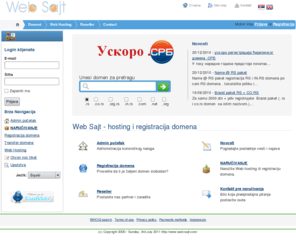 web-sajt.com: Web Sajt IST - Registracija domena i web hosting - .RS domeni
