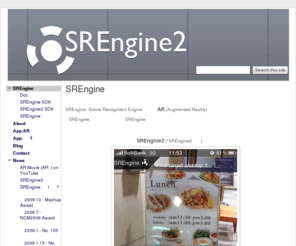 srengine.com: SREngine - Scene Recognition Engine for Augmented Reality
