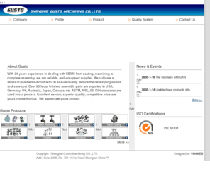 gusto-machining.com: ::: Shanghai Gusto Machining Co.,Ltd. :::
Shanghai Gusto Machining Center Casting Gearbox Valve Assembly Stamping Forging VANWEB