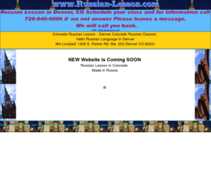 russian-lesson.com: Russian Lesson in Denver | Russian Language on Colorado |Speak  
Russian
Learn Russian online for free with our Russian language lessons.  Includes Russian audio, grammar, vocabulary, alphabet, verbs, pronunciation and exercises. Free online Russian language lessons with sound samples.