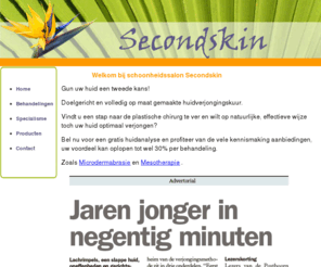 secondskin.info: Secondskin
