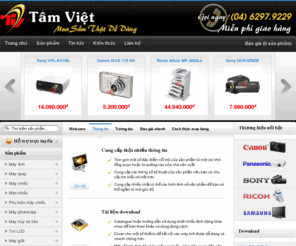 tamviet.biz: Tâm Việt - Máy ảnh | Máy chiếu | Màn chiếu | Máy Photocopy
Siêu thị trực tuyến máy ảnh, máy quay kỹ thuật số, điều hòa không khí, thiết bị văn phòng, máy chiếu, màn chiếu, máy photocopy, chính hãng.