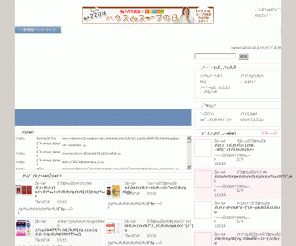 moratame.net: モラタメ - サンプル＆メーカー新商品をもらって試してお小遣いGet！
サンプルや新商品をもらえる・ためせる、ポイントサイト！サンプルや新商品をもらってためしてポイント貯めてお小遣いGet！！