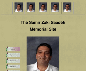 samirsaadeh.net: Samir Zaki Saadeh Memorial
