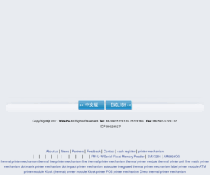 winspu.com: 打印机机芯/printer mechanism,热敏打印机芯/thermal printer mechanism[胜普 Winspu]
胜普科技（台湾）有限公司生产的打印机芯广泛应用于CAT,EFT/POS,电子交易终端,标签打印设备,便携式打印机,彩票打印,的士票据打印机等打印机芯Winspu Technology  Taiwan Co.,Ltd.in Xiamen production base,the Products including printer mechanism,Mini printer,impact printer mechanism,Embedded printer Kiosk Units,the Thermal Printer mechanism Can be applied pos pinter,ATM pinter,receipt,kitchen,ticket,banking,medical equipment etc.