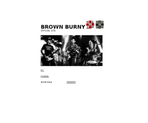 brownburny.com: BROWN BURNY OFFICIAL SITE
BROWN BURNY OFFICIAL SITE