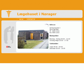 laege-aaquist.dk: Lægehuset i Nørager
