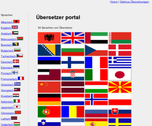 uebersetzungen-uebersetzer.com: Übersetzer portal
Übersetzungen - Übersetzer portal.