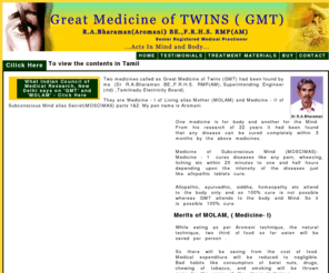 medicineliving.com: Great Medicine of TWINS
Great Medicine of  Twins - How to Buy and Highlights