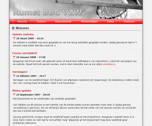 rumstbbc.be: Rumst BBC VZW - Nieuws
Welkom op de website van basketbalclub Rumst BBC VZW