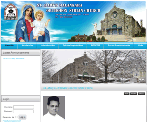 malankarajacobitecenter.com: Home
St Mary's Church in White Plains, New York