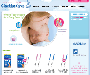 babyplantoday.com: BabyPlanToday | 미국직배송 배란테스트기 임신테스트기 Clearblue 클리어블루배란테스트기 전문 쇼핑몰
임신계획중이신 여성분들을 위한 최고의 제품을 합리적인 가격에 제공하는 미국직배송 배란/임신테스트기 전문 쇼핑몰