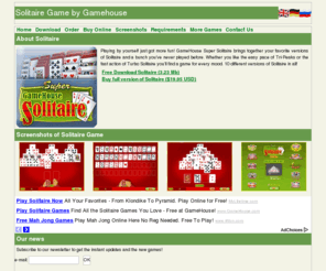 globalsolitaireexpedition.com: Solitaire Game by Gamehouse
Solitaire Game by Gamehouse. Playing by yourself just got more fun with 10 versions of Solitaire all!