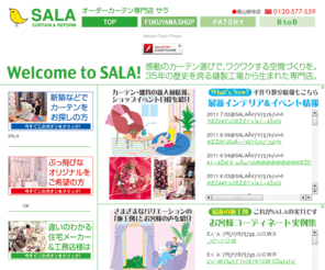 sala-group.jp: オーダーカーテン専門店　サラ:SALA
オーダーカーテン専門店　サラ:SALA