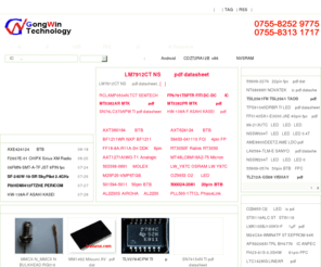 icsourse.com: IC库存_LED灯_FPC连接器都在恭文IC网站
IC库存,LED灯,FPC连接器都在恭文IC网站