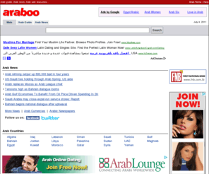 tanzeel.net: Arab News, Arab World Guide - Araboo.com
Arab at Araboo.com - A comprehensive Arab Directory, with categorized links to Arabic sites, news, updates, resources and more.