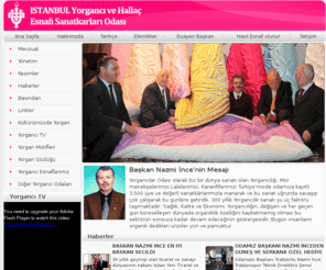 yorgancilarodasi.net: İstanbul Yorgancılar Odası
İstanbul Yorgancılar odası- yargan, tekstil, dikiş