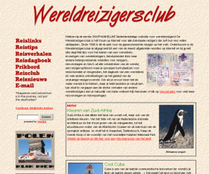 wereldreis.net: Wereldreizigersclub
