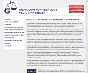 gk2003.dk: Grundlovskomiteen
