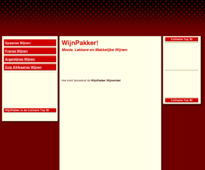 wijnpakker.com: Wijn Pakker Wijnwinkel
Wijnpakker wijn webshop wijnwinkel