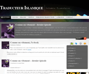 itraducteur.com: Traducteur Islamique « Islamic Translator
Islamic Translator