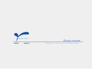 ryujyu-science.com: Ryujyu Science | Polyfect Transfection - non-viral vector for gene delivery
- DDMC (DEAE-dextran MMA copolymer)
Development and manufacture of Polyfect transfection reagents and DDMC (DEAE-dextran MMA copolymer).