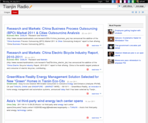 tianjinradio.com: Tianjin Radio - Worldnews Network
World News on FM, DJ, Concert from WN Network