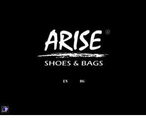 arise shoes and bags