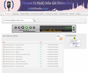 ilahidinlee.com: ilahi dinle, ilahi indir, ilahiler, yeni ilahiler, 2011 ilahileri
HQ kalitesinde online ve bedava olarak ilahi dinlemek isterseniz sitemizde sürekli güncellenen geniş bir ilahi arşivi mevcuttur.