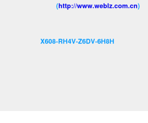 luzhou-news.cn: Not Found
