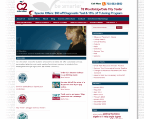 uva supplement essay questions uva supplement essay questions