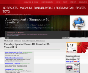  ... 4d, Da Ma Cai, Malaysia 4d result, 4d malaysia, Singapore, Sabah
