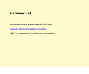 hetweer.net: hetweer
het