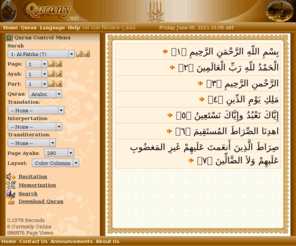 qurany.net: Quran database, Quran Translations, Quran Transliterations, Recitation, Interpertation
Holy Quran database, Quran Translations, Quran Transliterations, Quran Interpertaions, Prayer Times, Qibla direction, and Sunrise calculator.