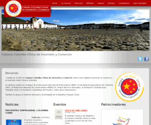 camaracolombochina.com: Home - Camara Colombo China
La Cámara Colombo China de Inversión y Comercio es una entidad que brinda tanto a empresarios chinos como colombianos un espacio donde las dos economías se complementen, creando una alianza estratégica.